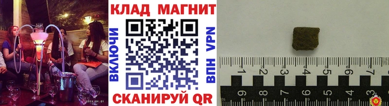 Виды наркоты Буй Альфа ПВП АМФЕТАМИН МЕФ ГАШИШ Марихуана