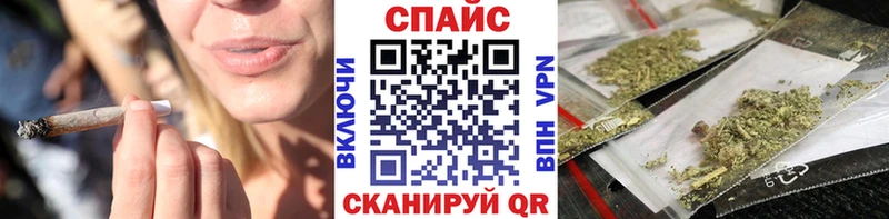 даркнет сайт  Буй  мориарти телеграм  БУТИРАТ жидкий экстази  гидра вход 