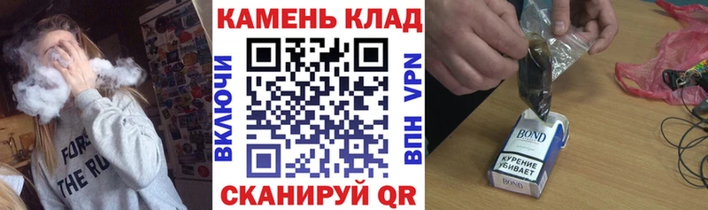ГАШ Изолятор  Буй 