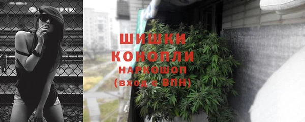 марки nbome Алзамай