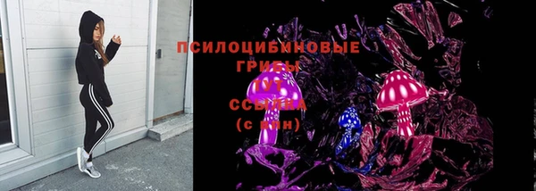 меф Алексеевка