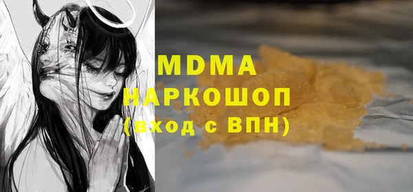 меф VHQ Алексин