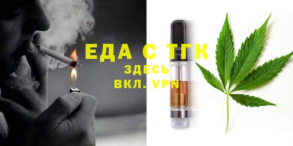 меф Алексеевка