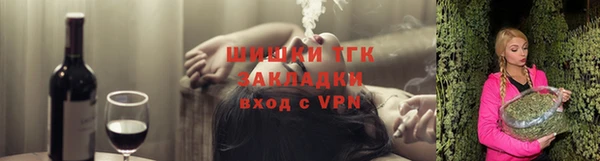 марки nbome Алзамай