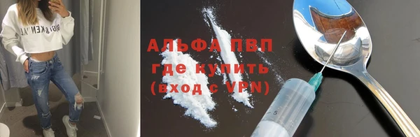 не бодяженный Снежинск