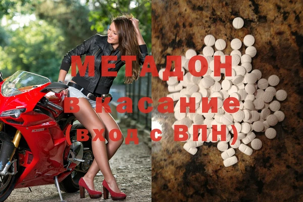 меф VHQ Алексин