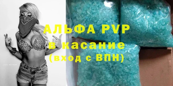 меф Алексеевка