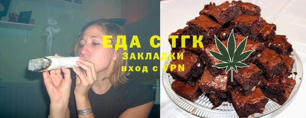 меф VHQ Алексин