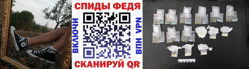 где можно купить наркотик  Буй  Первитин мет 